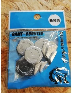 +1/-1 Counters Zilver (12 Stuks)