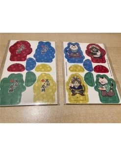 Festival Of Thousand Cats Goodies