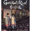 Hanamikoji: Geisha's Road 2 Hanamikoji: Geisha's Road -Speelgoedwinkel Voor Spellen hanamikoji geisha s road