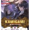 Kamigami Battles: Into The Dreamlands