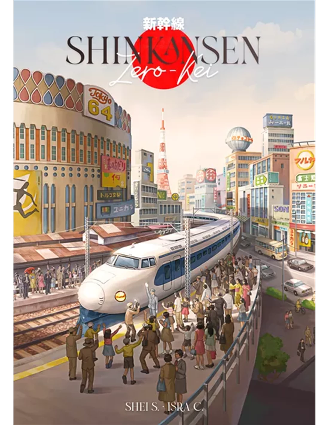 Shinkansen: Zero-Kei Shinkansen: Zero-Kei -Speelgoedwinkel Voor Spellen shinkansen zero kei